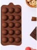 Форма для шоколада силиконовая 15 ячеек KOKO 264799872 купить за 154 ₽ в интернет‑магазине Wildberries