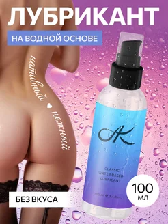 Интернет‑магазин Wildberries: широкий ассортимент товаров - скидки каждый день!