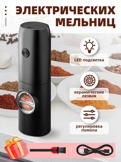 Aquacharm - каталог 2024-2025 в интернет магазине WildBerries.ru