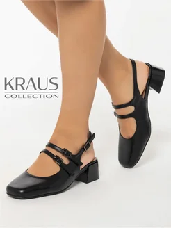 Туфли с открытой пяткой KRAUS Collection 327035899 купить за 1 778 ₽ в интернет‑магазине Wildberries