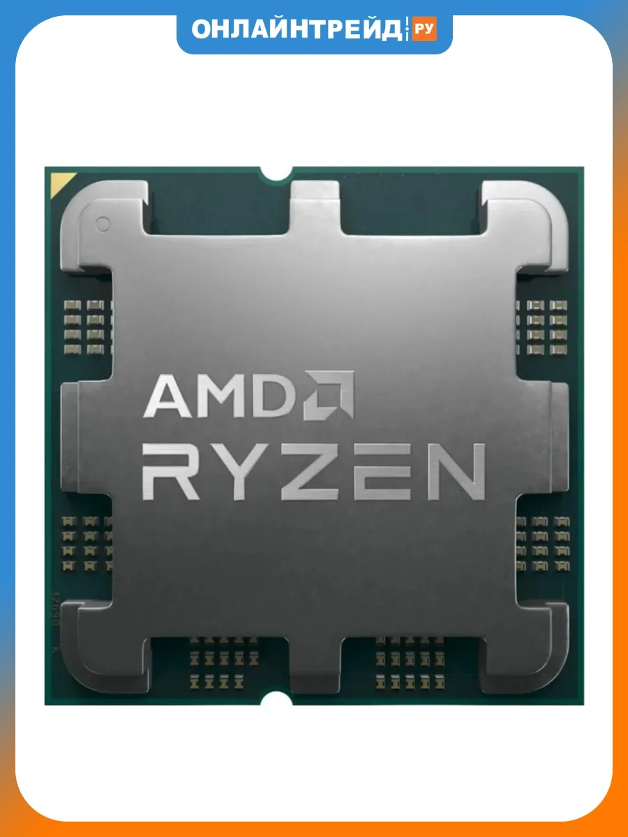 Процессор Ryzen 5 7500F AM5 OEM