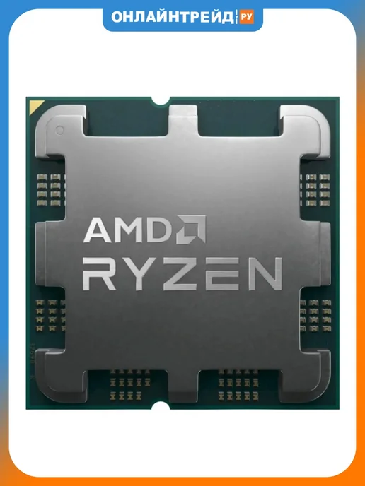 Процессор Ryzen 5 7500F AM5 OEM
