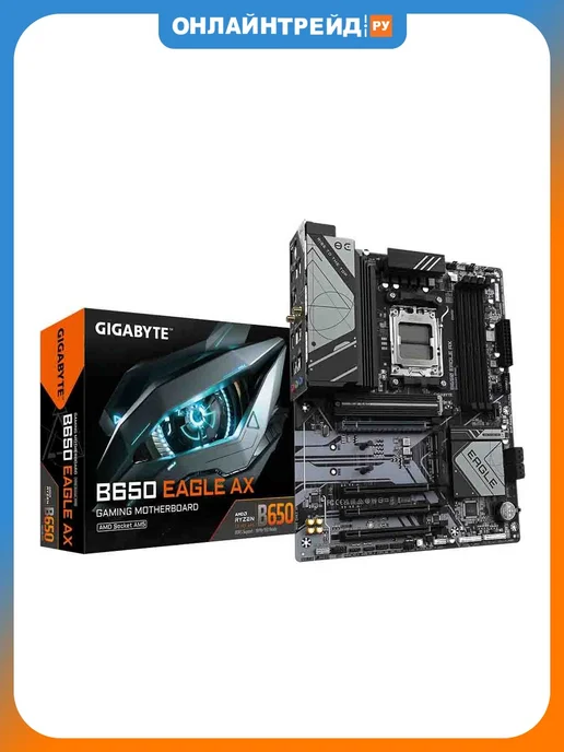 Материнская плата B650 EAGLE AX (AM5, ATX)